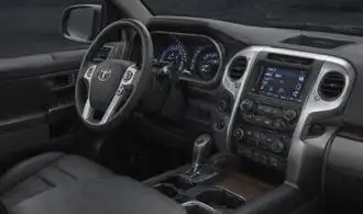 Elevate Your Tundras Cabin with Premium Interior Accessories