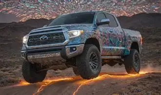 Tundra Suspension Secrets Unveiled